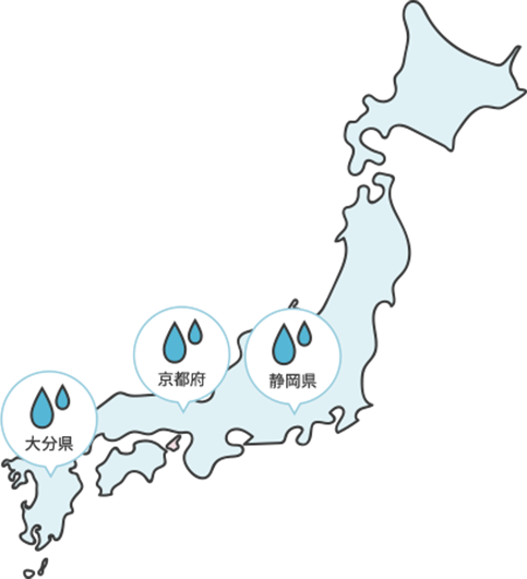 最寄の採水地から汲みたての天然水をお届け！